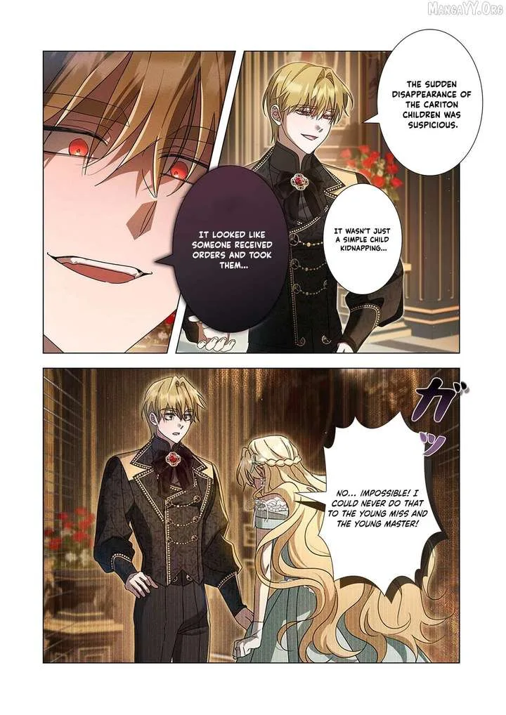 From a background character to the guardian of the marquess’s heir Chapter 32 page 33