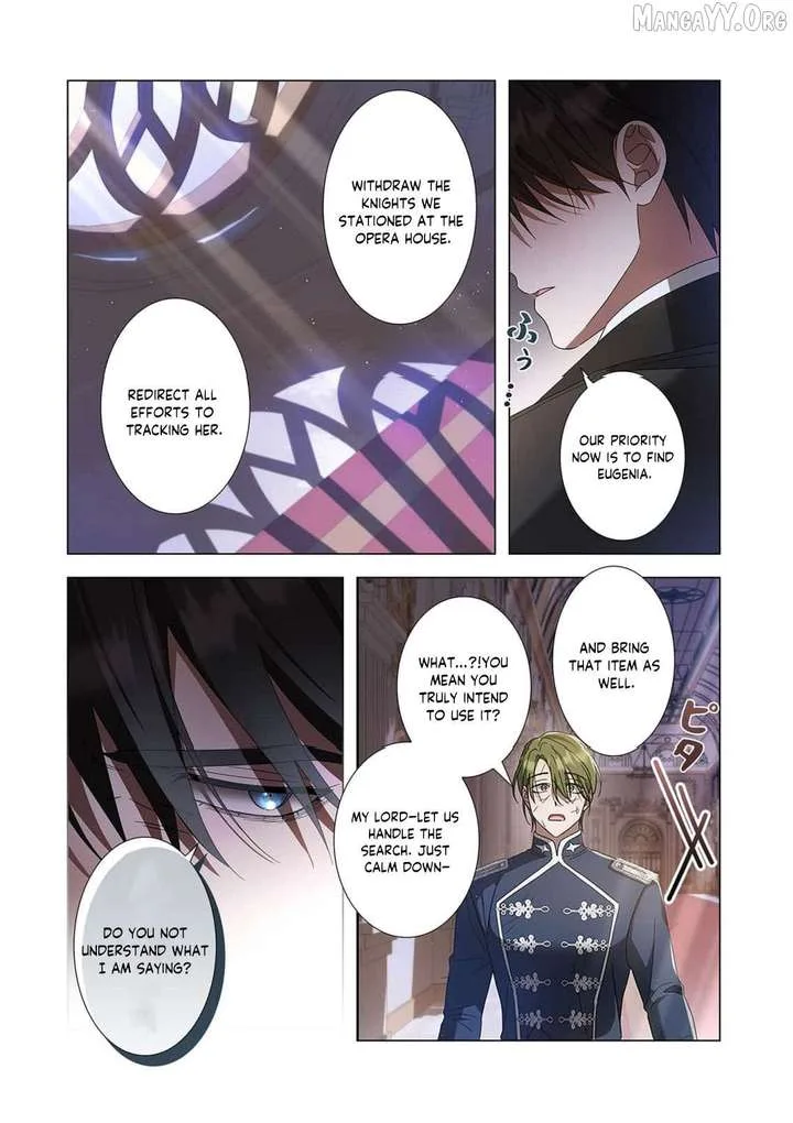 From a background character to the guardian of the marquess’s heir Chapter 34 page 14