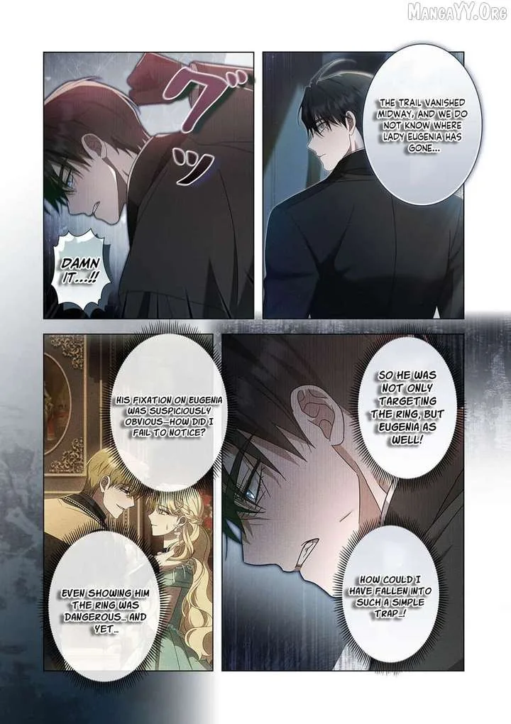 From a background character to the guardian of the marquess’s heir Chapter 34 page 12