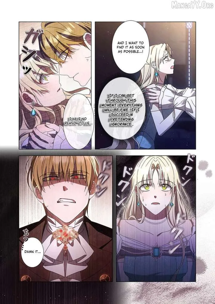 From a background character to the guardian of the marquess’s heir Chapter 34 page 34