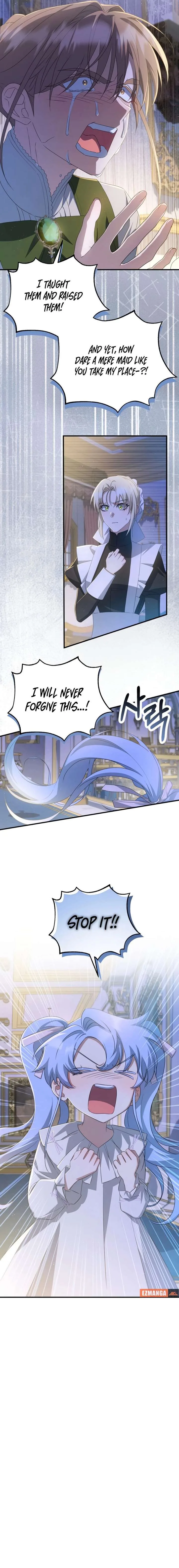 From a background character to the guardian of the marquess’s heir Chapter 39 page 17