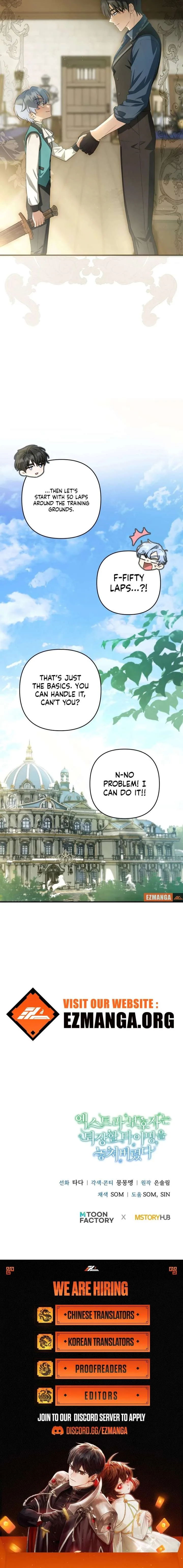 From a background character to the guardian of the marquess’s heir Chapter 40 page 20