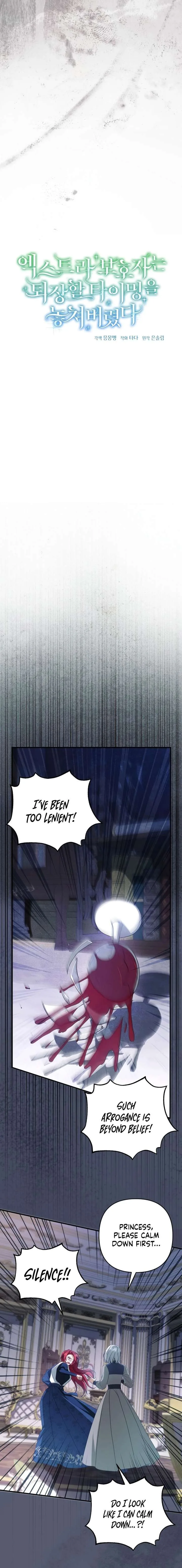From a background character to the guardian of the marquess’s heir Chapter 44 page 10