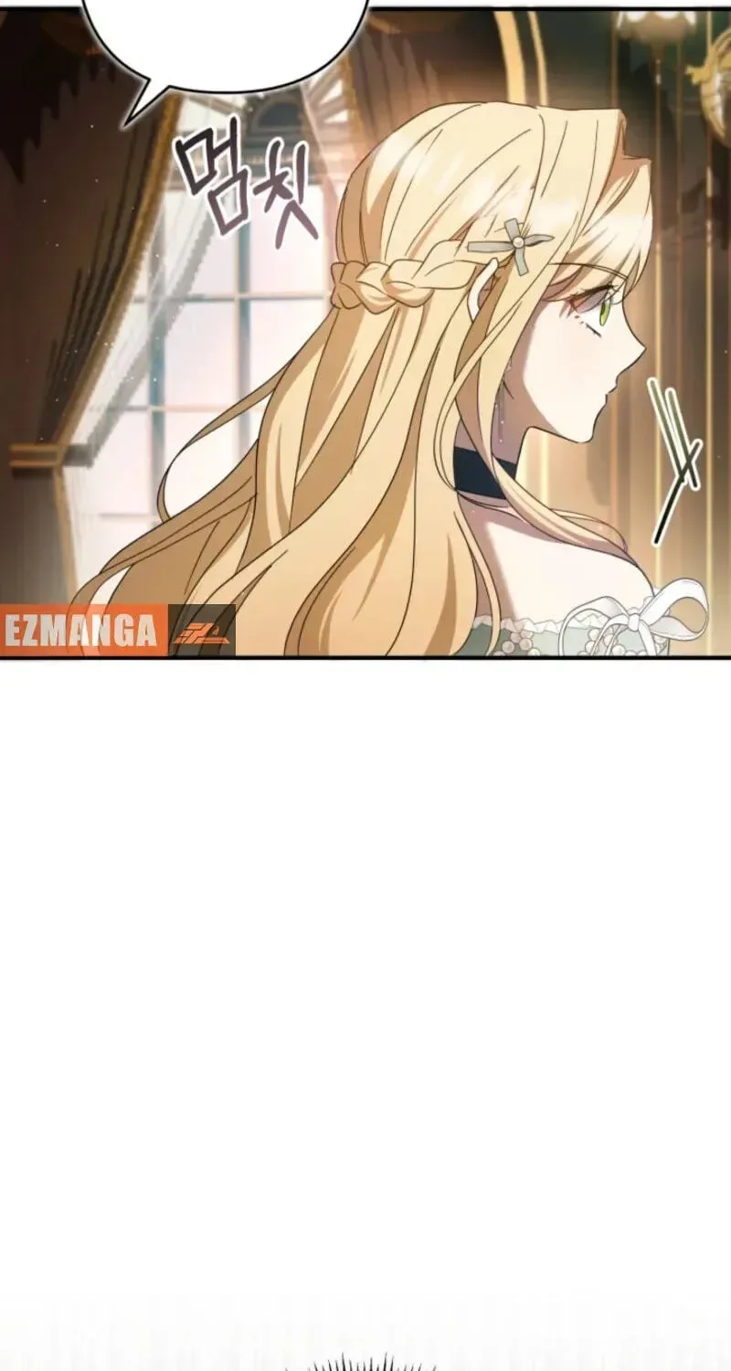 From a background character to the guardian of the marquess’s heir Chapter 64 page 70