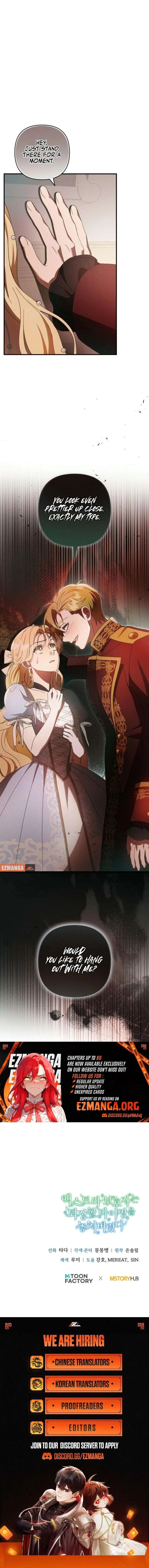 From a background character to the guardian of the marquess’s heir Chapter 59 page 13