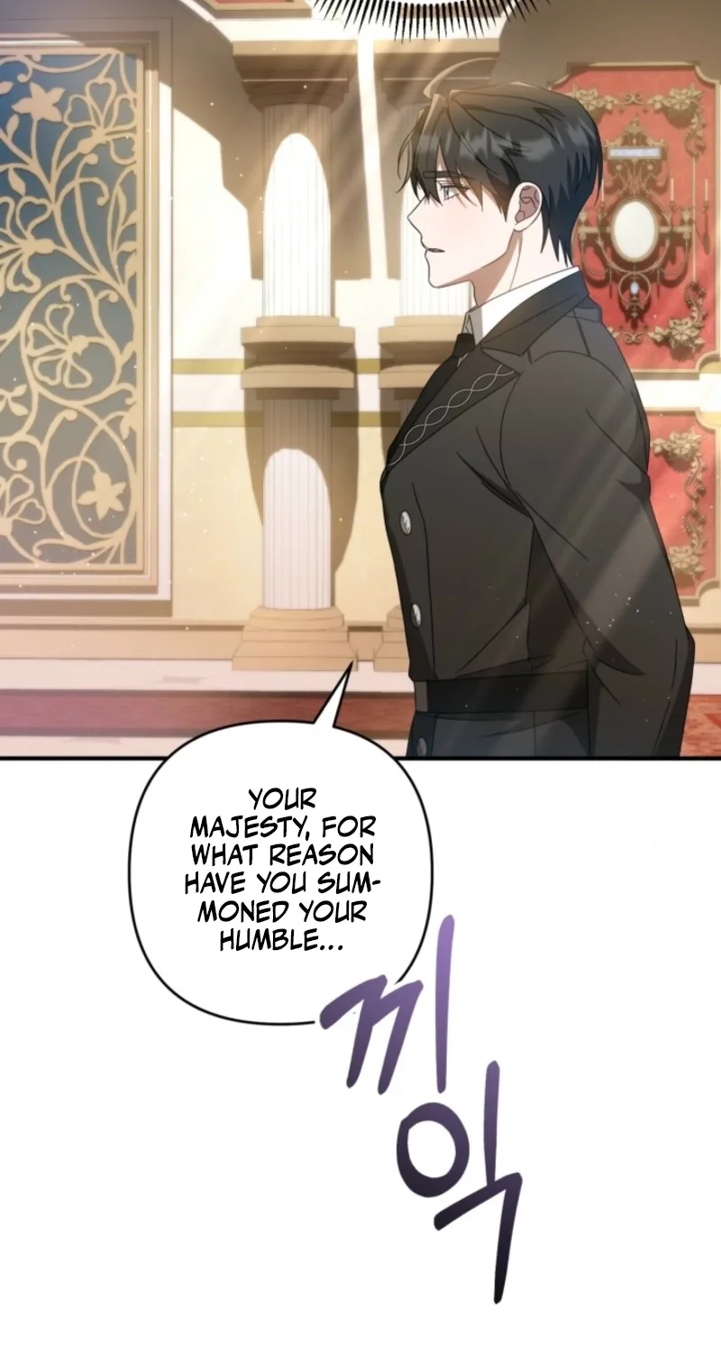 From a background character to the guardian of the marquess’s heir Chapter 67 page 5