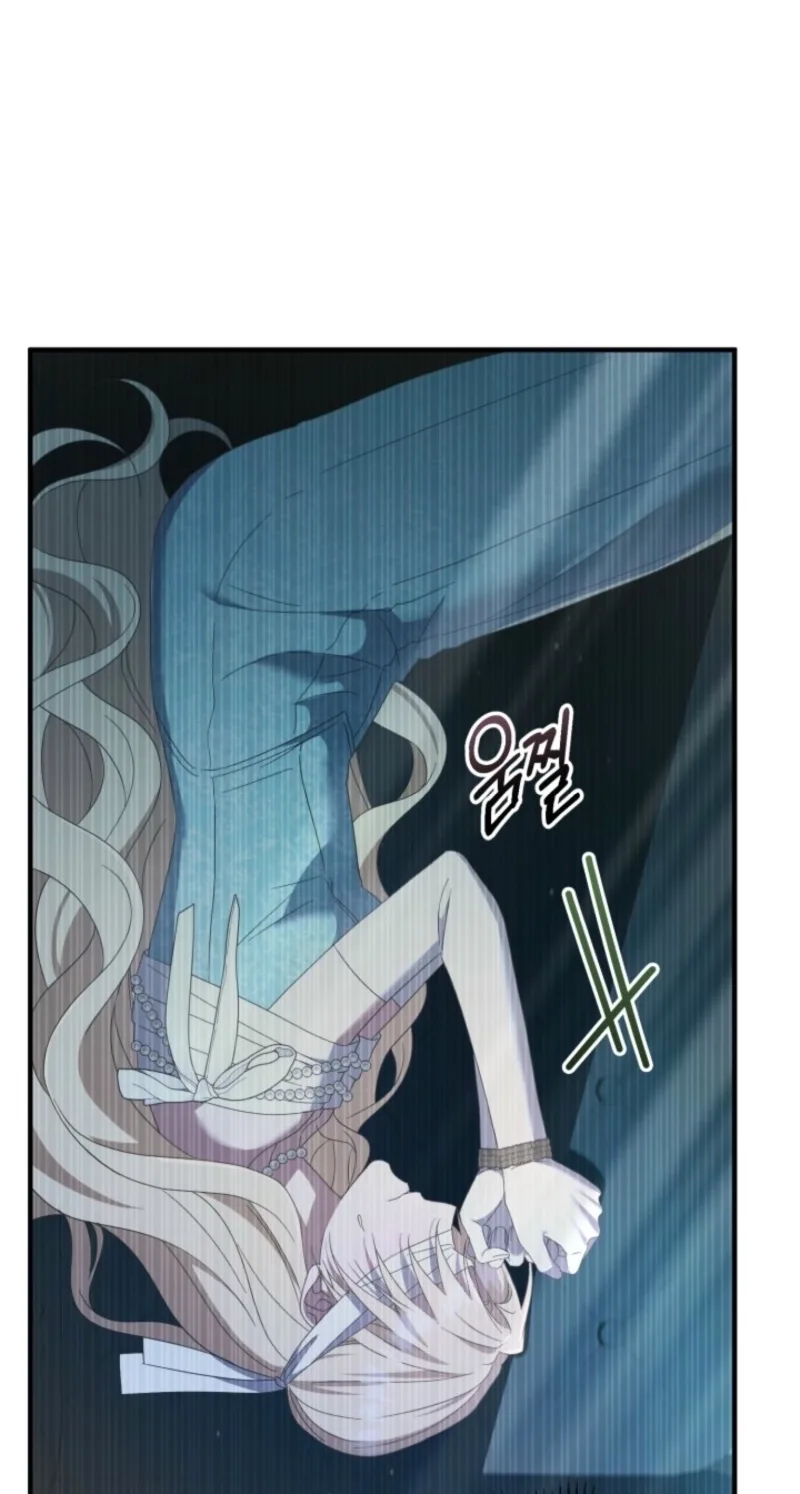 From a background character to the guardian of the marquess’s heir Chapter 67 page 81