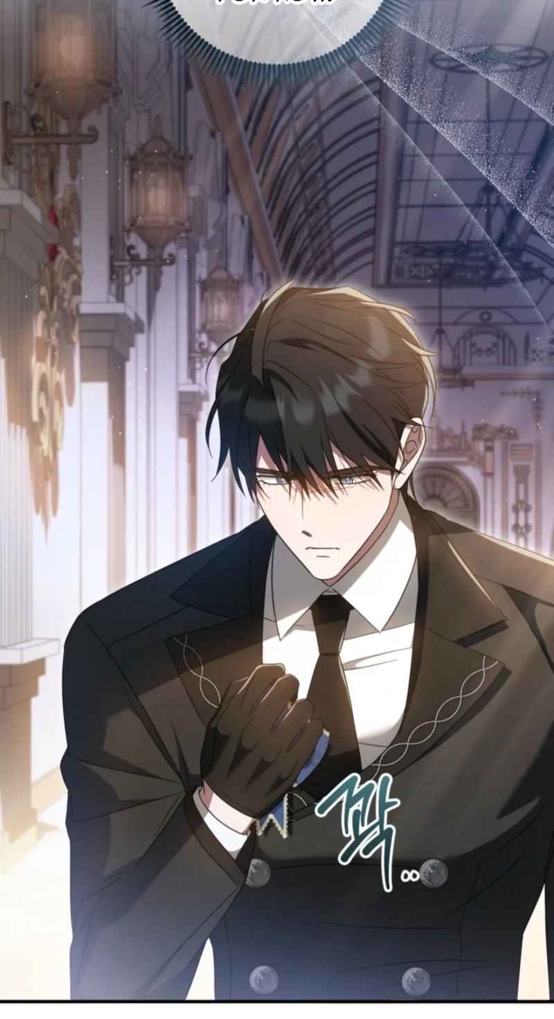 From a background character to the guardian of the marquess’s heir Chapter 67 page 77