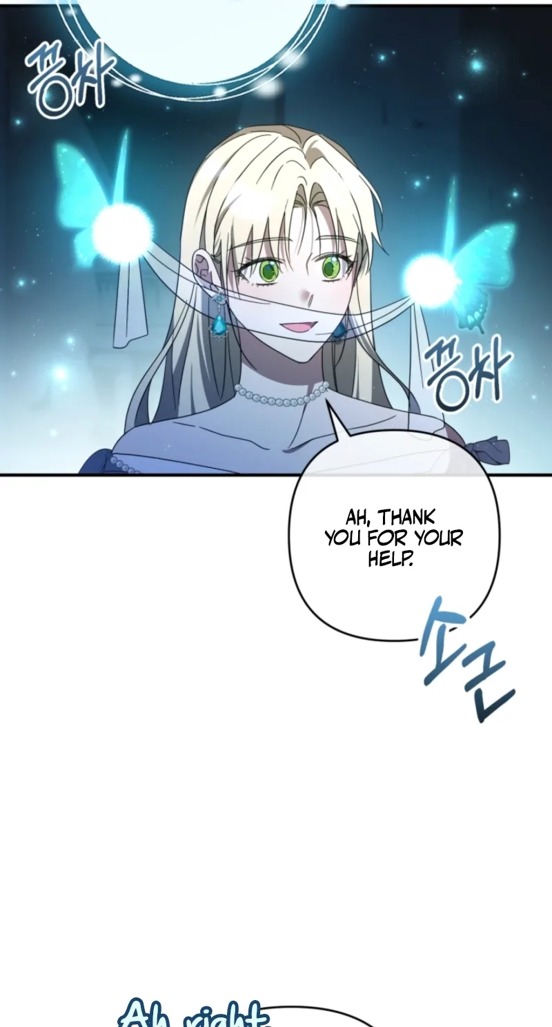 From a background character to the guardian of the marquess’s heir Chapter 68 page 16