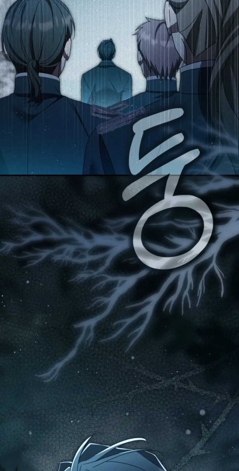 From a background character to the guardian of the marquess’s heir Chapter 69 page 109