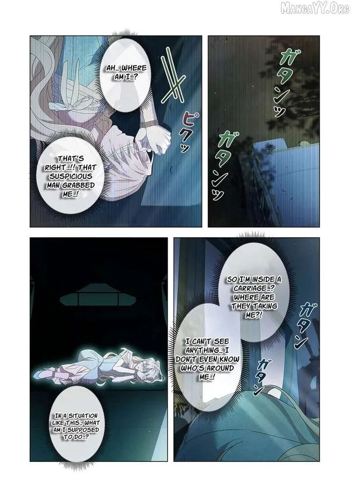 From a background character to the guardian of the marquess’s heir Chapter 34 page 16