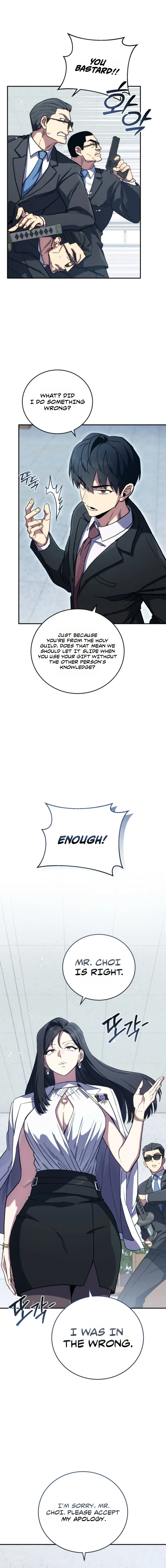 The Crazy Villain Regains His Sanity Chapter 9 page 5