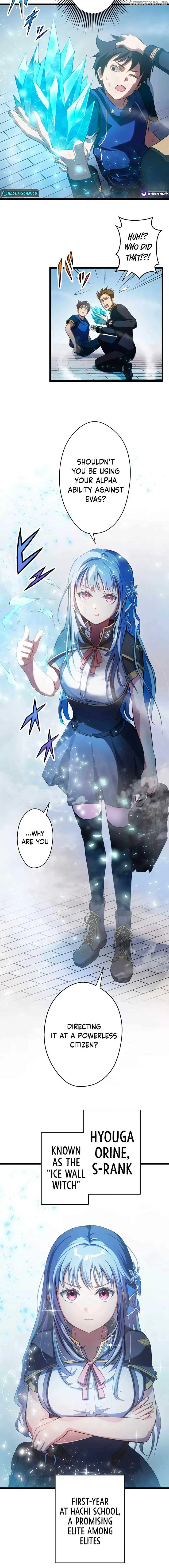 From Earth’s Weakest to the Universe’s Strongest Chapter 1 page 13