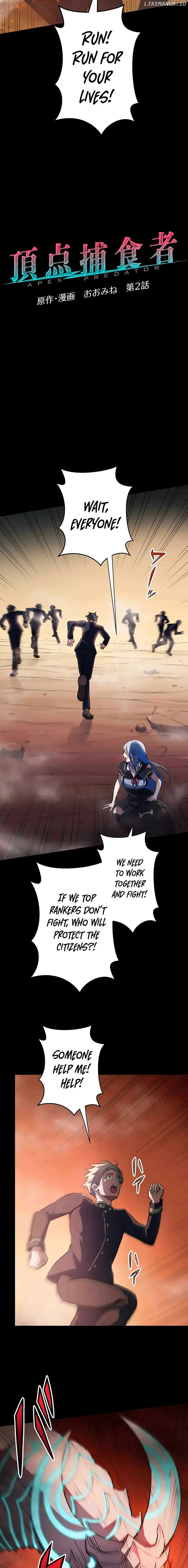 From Earth’s Weakest to the Universe’s Strongest Chapter 2 page 3