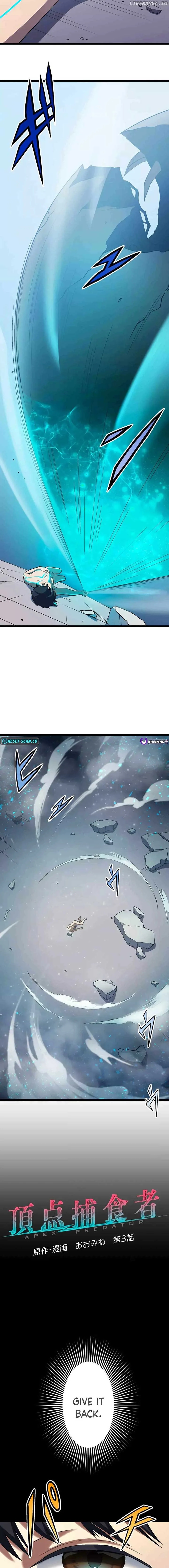 From Earth’s Weakest to the Universe’s Strongest Chapter 3 page 3