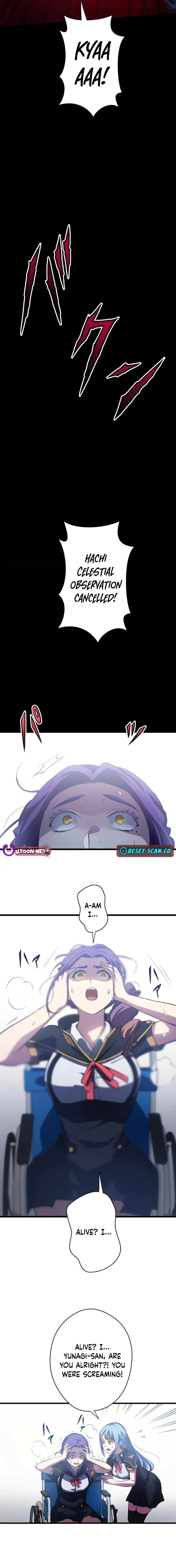 From Earth’s Weakest to the Universe’s Strongest Chapter 7 page 9