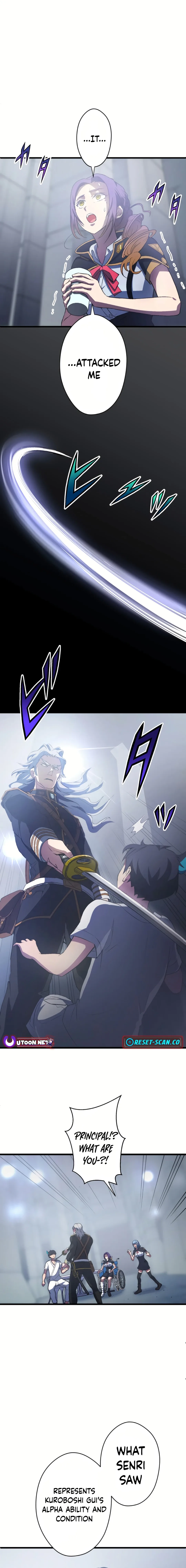 From Earth’s Weakest to the Universe’s Strongest Chapter 7 page 12