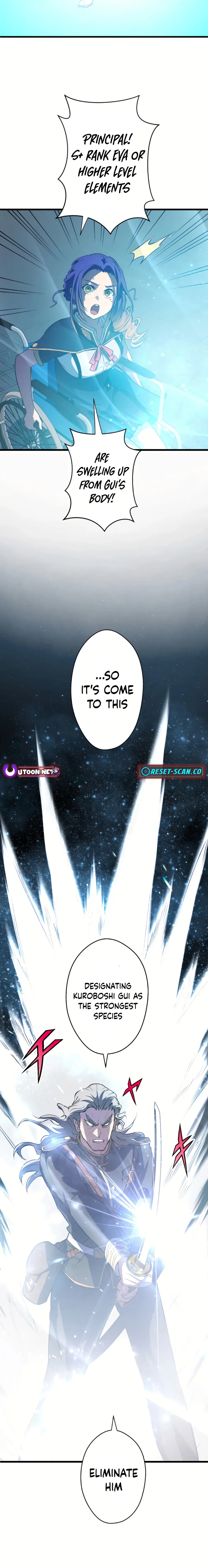From Earth’s Weakest to the Universe’s Strongest Chapter 7 page 17