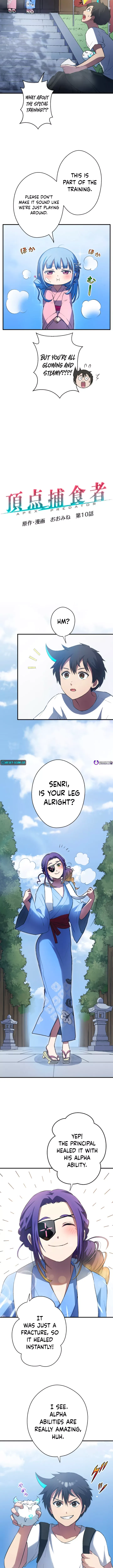 From Earth’s Weakest to the Universe’s Strongest Chapter 10 page 3