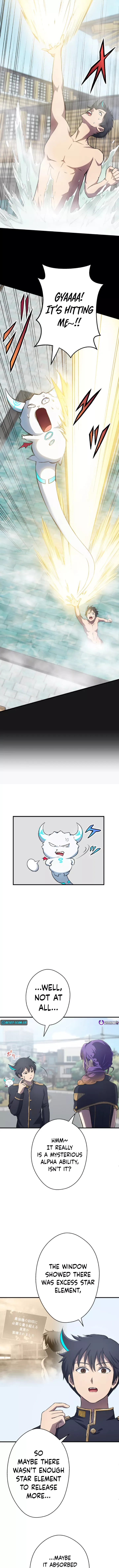 From Earth’s Weakest to the Universe’s Strongest Chapter 12 page 4