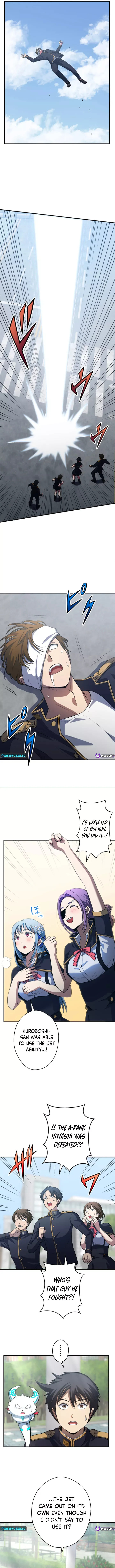 From Earth’s Weakest to the Universe’s Strongest Chapter 13 page 14