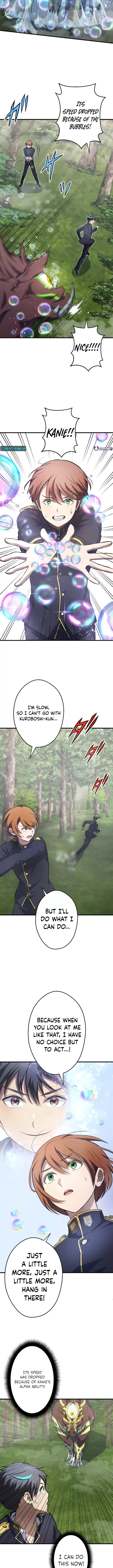 From Earth’s Weakest to the Universe’s Strongest Chapter 17 page 10