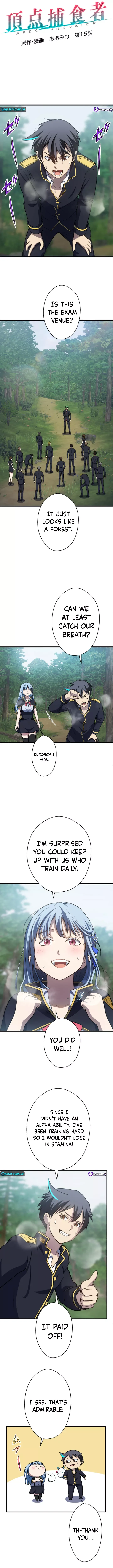 From Earth’s Weakest to the Universe’s Strongest Chapter 15 page 6