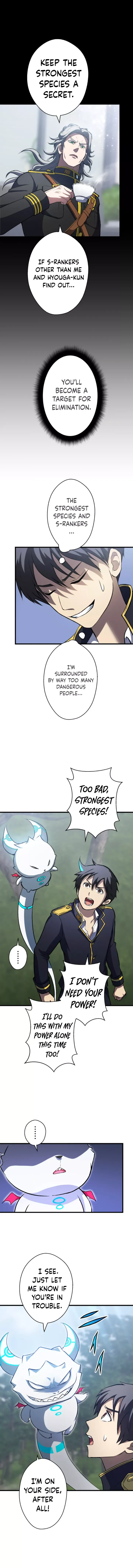 From Earth’s Weakest to the Universe’s Strongest Chapter 15 page 12