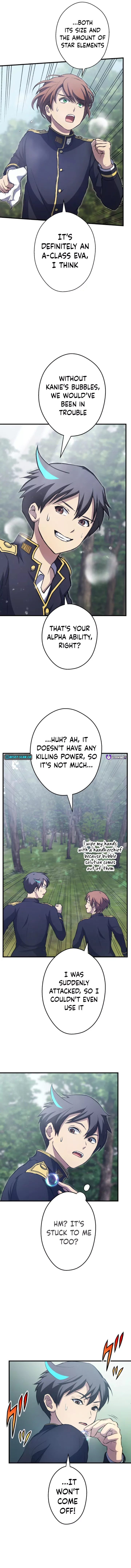 From Earth’s Weakest to the Universe’s Strongest Chapter 16 page 12