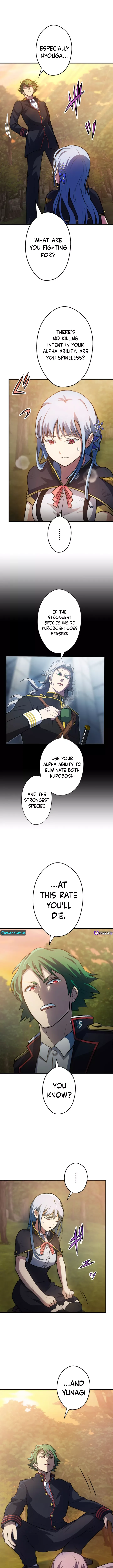 From Earth’s Weakest to the Universe’s Strongest Chapter 18 page 8
