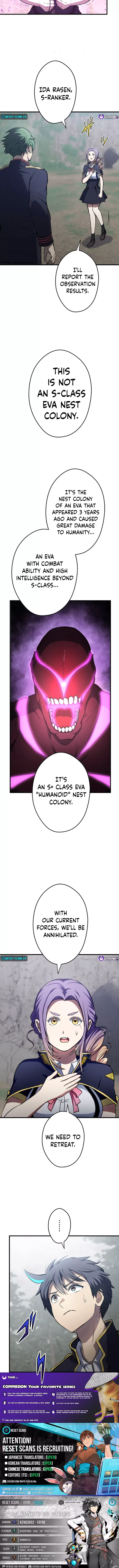 From Earth’s Weakest to the Universe’s Strongest Chapter 19 page 15
