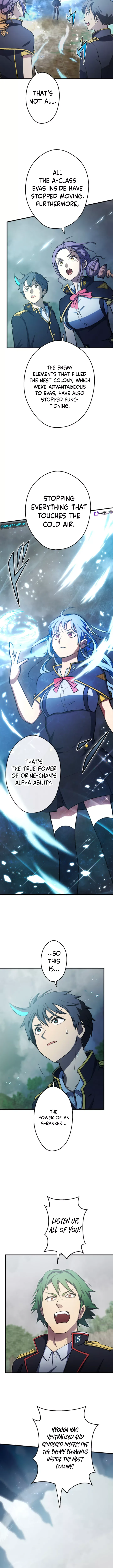 From Earth’s Weakest to the Universe’s Strongest Chapter 20 page 11