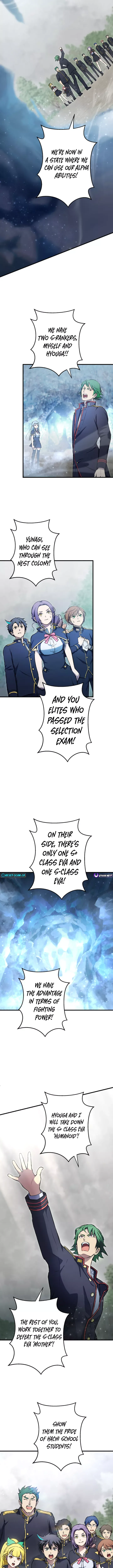 From Earth’s Weakest to the Universe’s Strongest Chapter 20 page 12