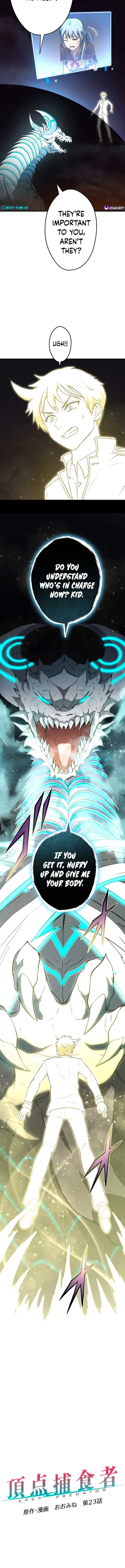 From Earth’s Weakest to the Universe’s Strongest Chapter 23 page 4