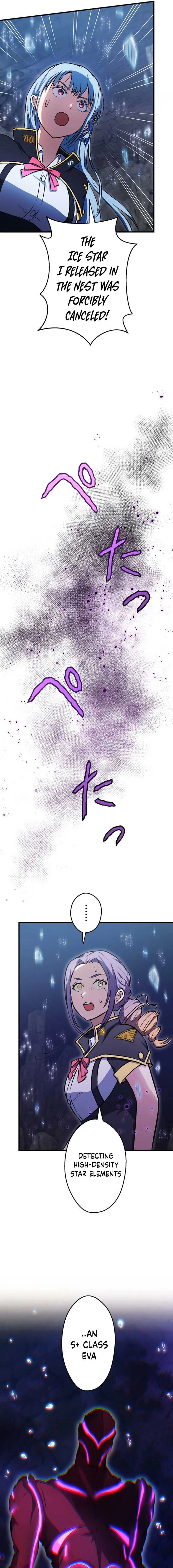 From Earth’s Weakest to the Universe’s Strongest Chapter 21 page 13
