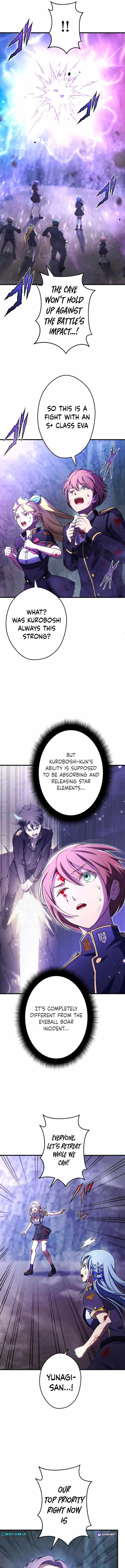 From Earth’s Weakest to the Universe’s Strongest Chapter 24 page 13