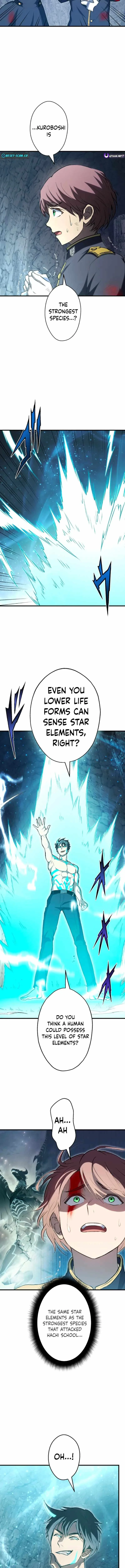 From Earth’s Weakest to the Universe’s Strongest Chapter 25 page 7