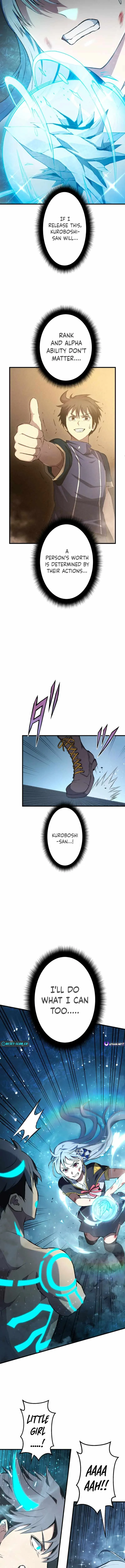 From Earth’s Weakest to the Universe’s Strongest Chapter 26 page 12