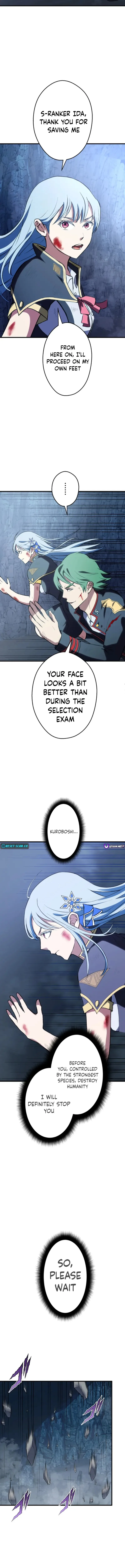 From Earth’s Weakest to the Universe’s Strongest Chapter 27 page 12