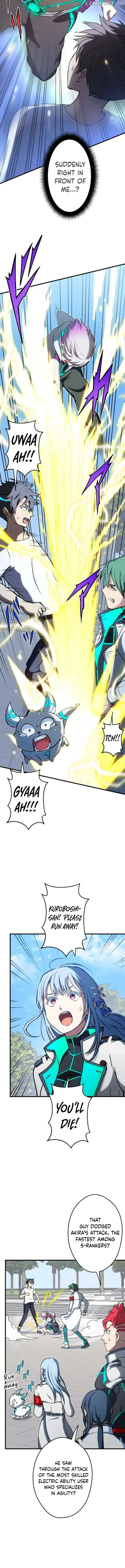 From Earth’s Weakest to the Universe’s Strongest Chapter 31 page 8