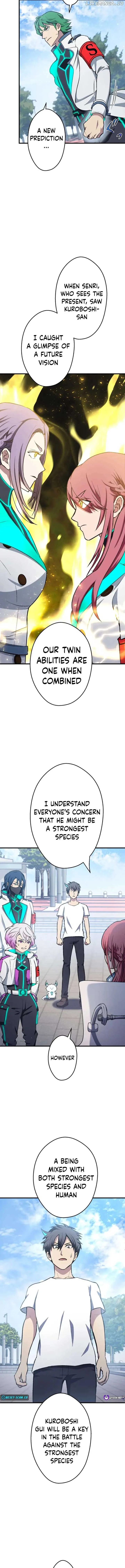 From Earth’s Weakest to the Universe’s Strongest Chapter 32 page 7