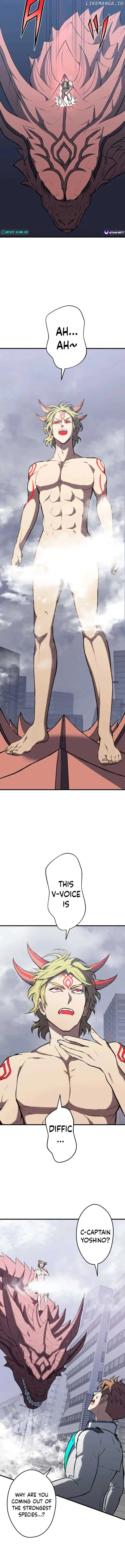 From Earth’s Weakest to the Universe’s Strongest Chapter 32 page 15