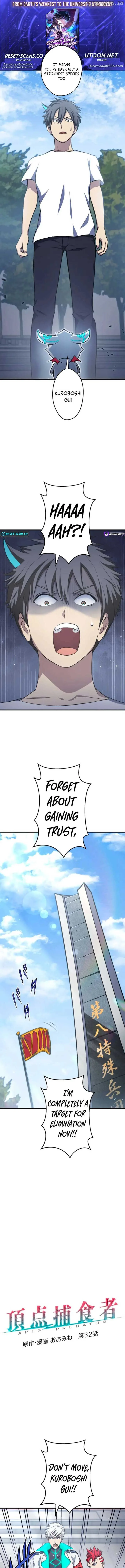 From Earth’s Weakest to the Universe’s Strongest Chapter 32 page 2