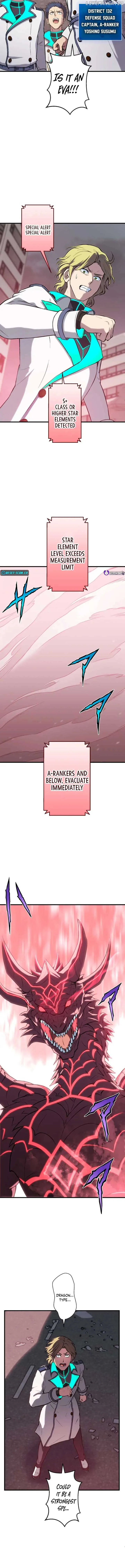 From Earth’s Weakest to the Universe’s Strongest Chapter 32 page 12