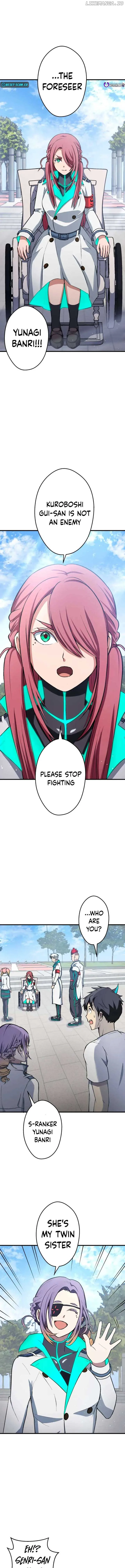 From Earth’s Weakest to the Universe’s Strongest Chapter 32 page 4