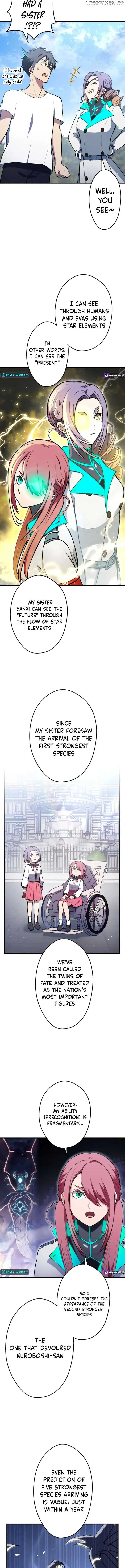 From Earth’s Weakest to the Universe’s Strongest Chapter 32 page 5