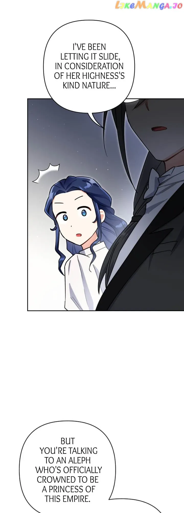 From Misery to Majesty Chapter 33 page 5