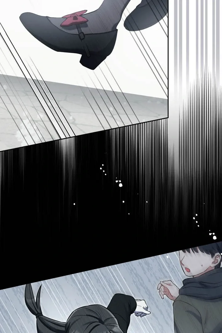 From Misery to Majesty Chapter 55 page 25