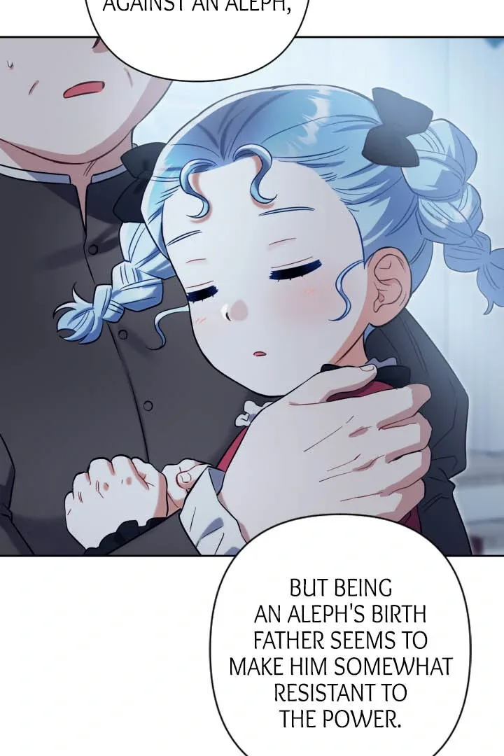 From Misery to Majesty Chapter 60 page 15