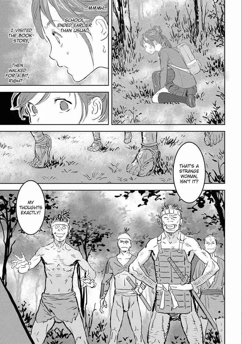 Sengoku Komachi Kuroutan: Noukou Giga Chapter 1 page 10